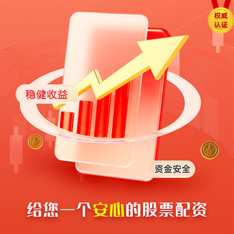 股票配资财经网 总决经典梗图再现！这次无奈的人换成了文班......